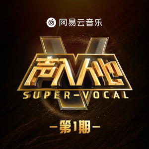 一区二区谢精交配
