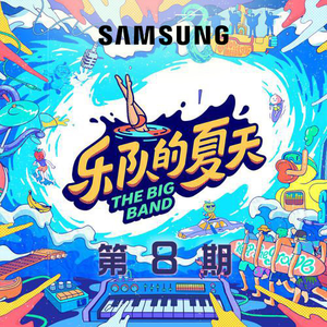 一区二区谢精交配
