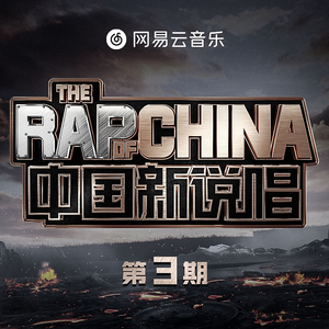 一区二区谢精交配
