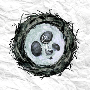 一区二区谢精交配
