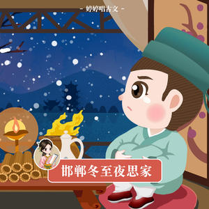 一区二区谢精交配
