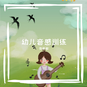 一区二区谢精交配
