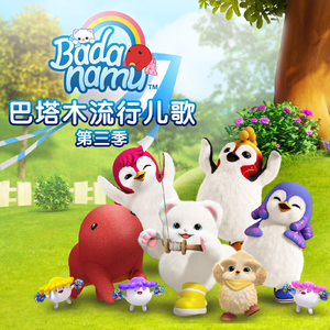 一区二区谢精交配
