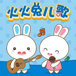 一区二区谢精交配
