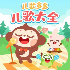 一区二区谢精交配
