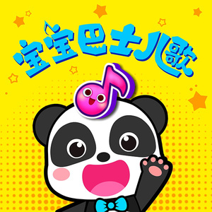 一区二区谢精交配
