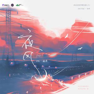 一区二区谢精交配
