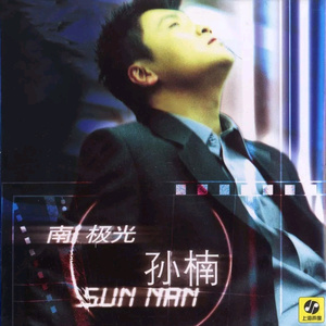 一区二区谢精交配
