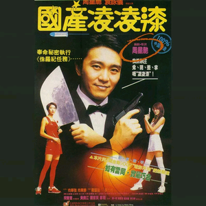 一区二区谢精交配
