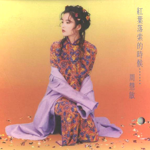 一区二区谢精交配
