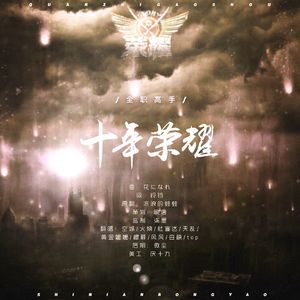 一区二区谢精交配
