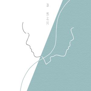 一区二区谢精交配
