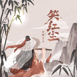 一区二区谢精交配
