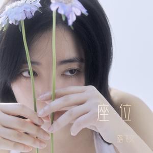 一区二区谢精交配
