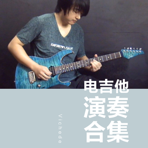 一区二区谢精交配
