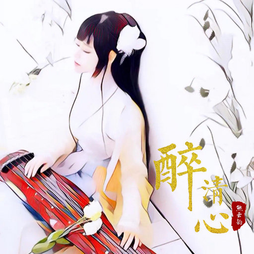 一区二区谢精交配
